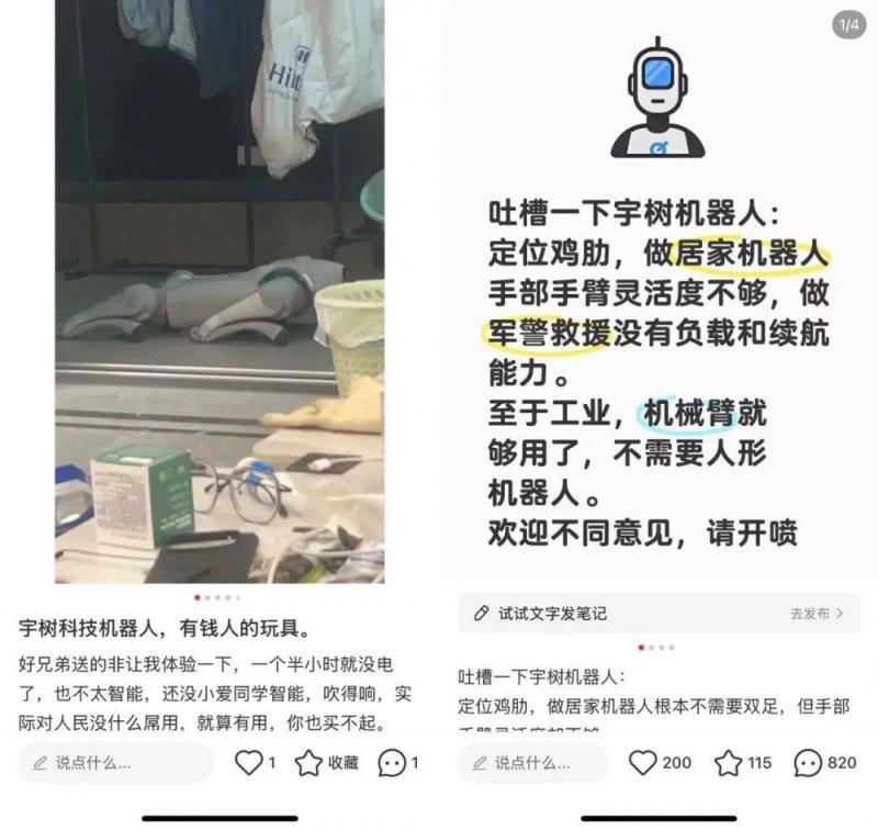 提线木偶戏《哪吒·绝地反击》在泉州成功首演