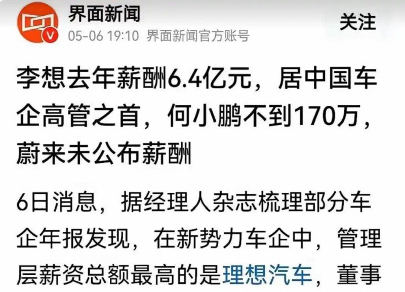 减肥六字箴言�：运动时间和运动强度有哪些�？