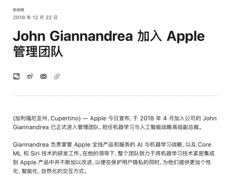 轻松击退赘肉难题 你只需要这几款瘦身计划