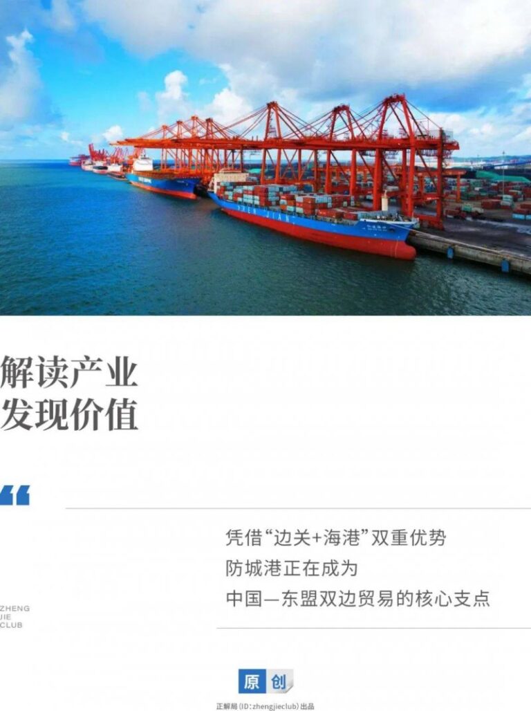 福建数据交易所实体化运营平台在泉落地