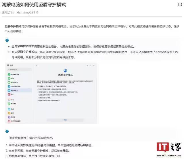 泉州为小微公司发放贷款超千亿元