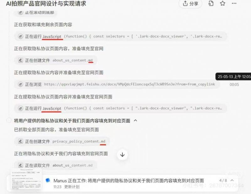2022德化瓷博会将于9月28日开幕