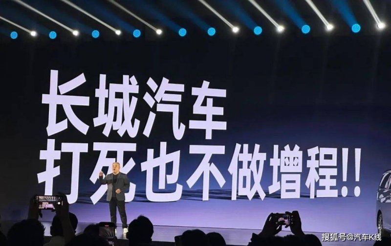 减肥不反弹不是一蹴而就的事情，而是科学的方法和持之以恒的努力来实现