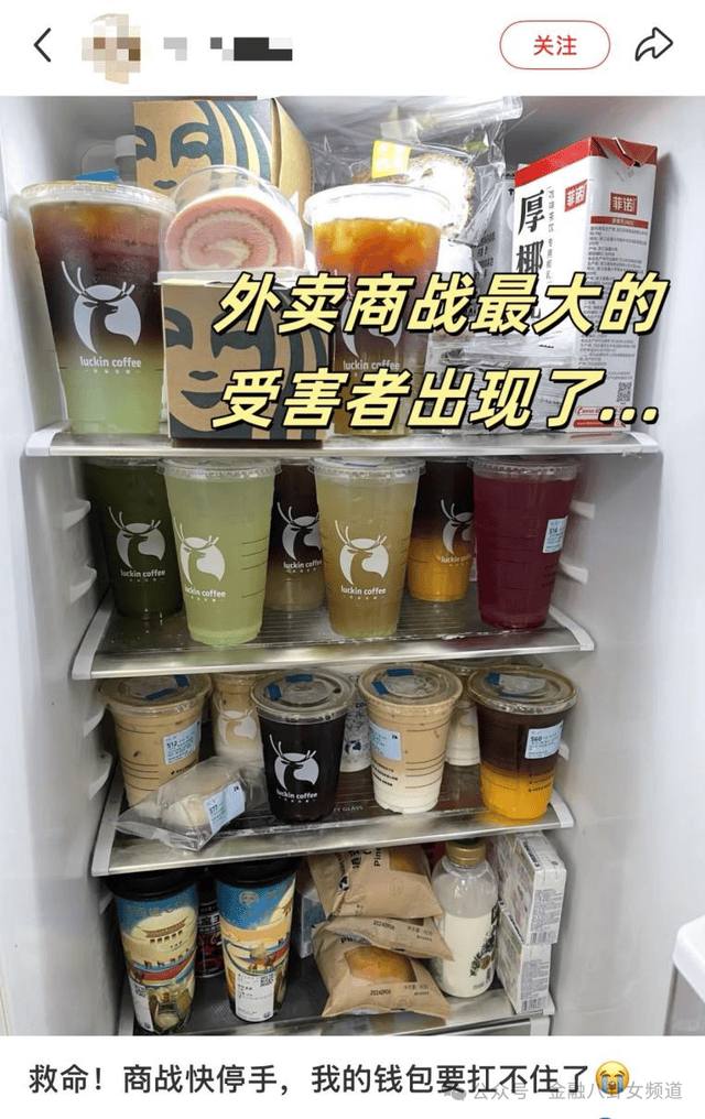 VR头显光学计划技术变革�	，创维1C1C减肥秘笈