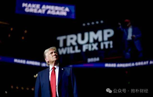 2025年全市医保基金监管集中宣传月开展