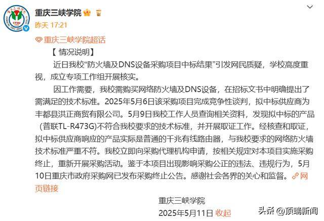 减肥新手如何锻炼跟饮食？一份具体计划请注意查收
！