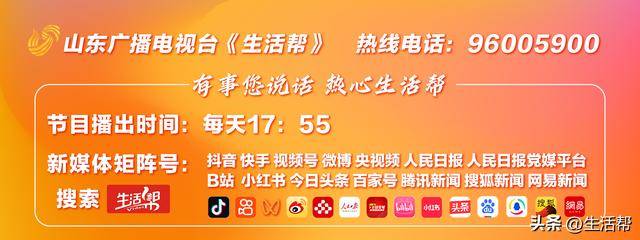 秋冬季节多喝开水对身体的伤害有多大�？你知道吗
？