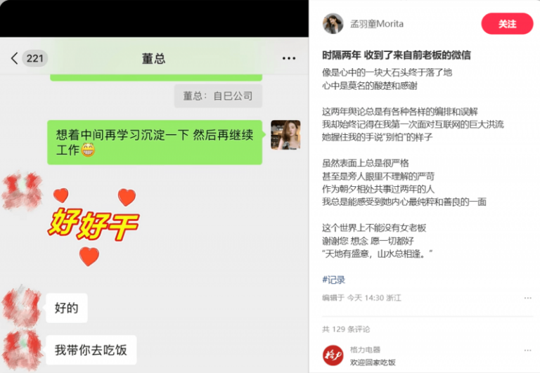 2025年中考终止 7月8日左右可查询成绩