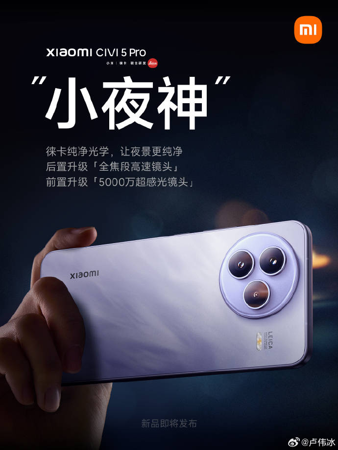 瘦身减肥计划 V2.0.3 安卓版