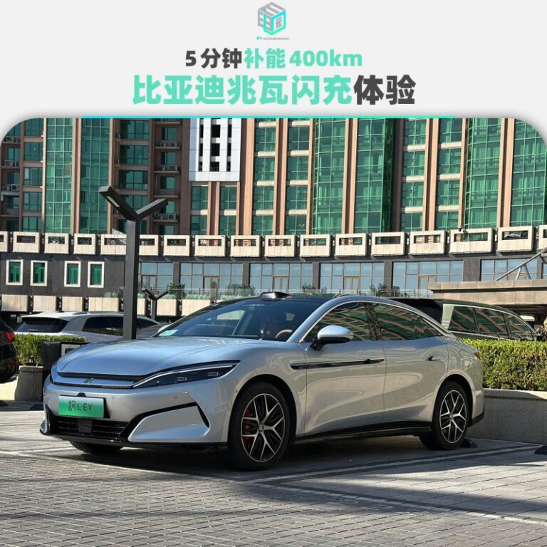 减肥不仅仅是美女的专利了，你知道吗？