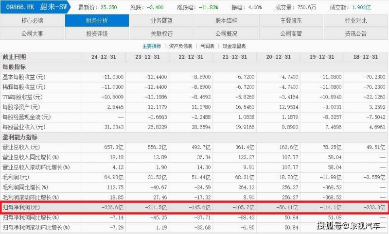 泉州再次荣膺“全国文明都市”称号