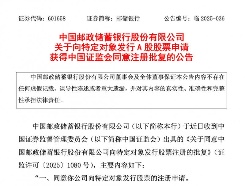 泉州港石狮航运中心完成超七成工程量