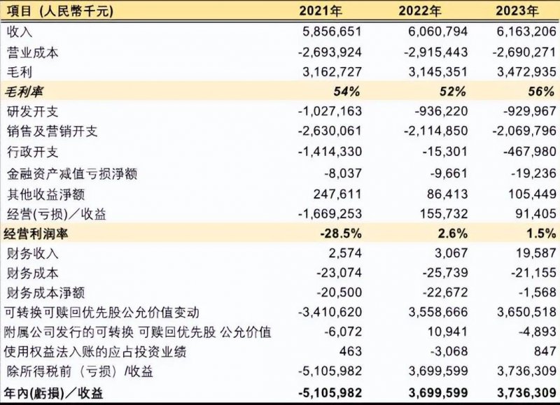 多彩读书日 丰泽举行世界读书日主题活动