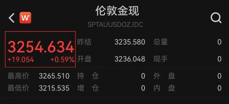 红色能量“红色故事”影片展播打开量超百万