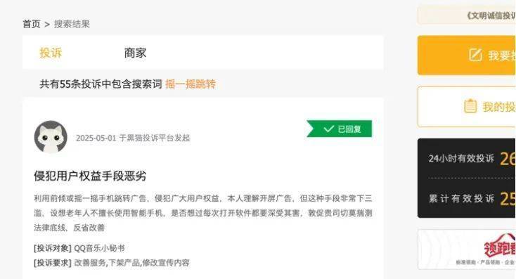 个性化瘦身计划让美丽在金秋继续延续
！