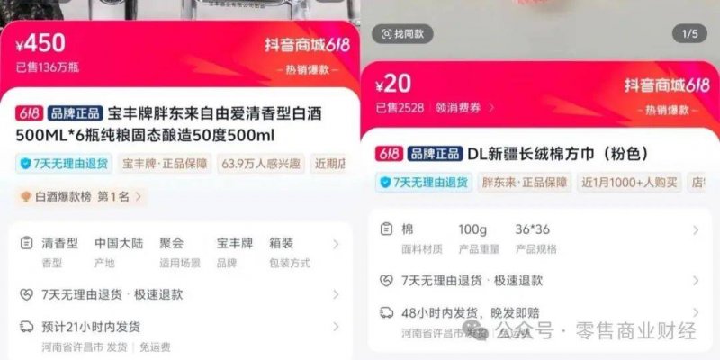 内脏减肥：打造卫生体态的有效方法