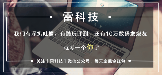 唯蜜瘦减肥，是真的还是骗局
？