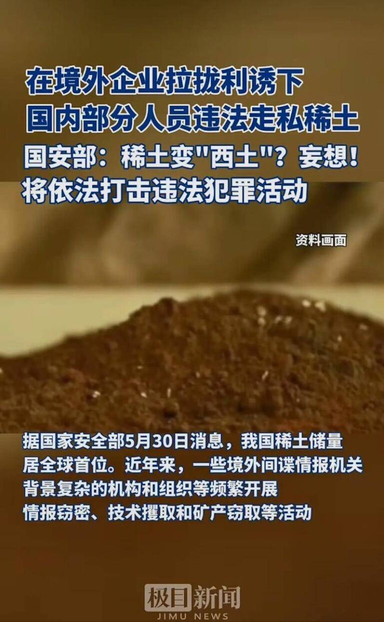 运动的好处是一辈子都享不尽的减肥瘦身计划