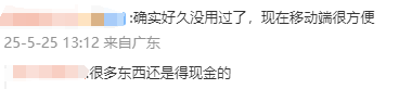 bbm蓝莓外汇平台怎么样泉州推行“免申即办”变革三个月共办件260余件
