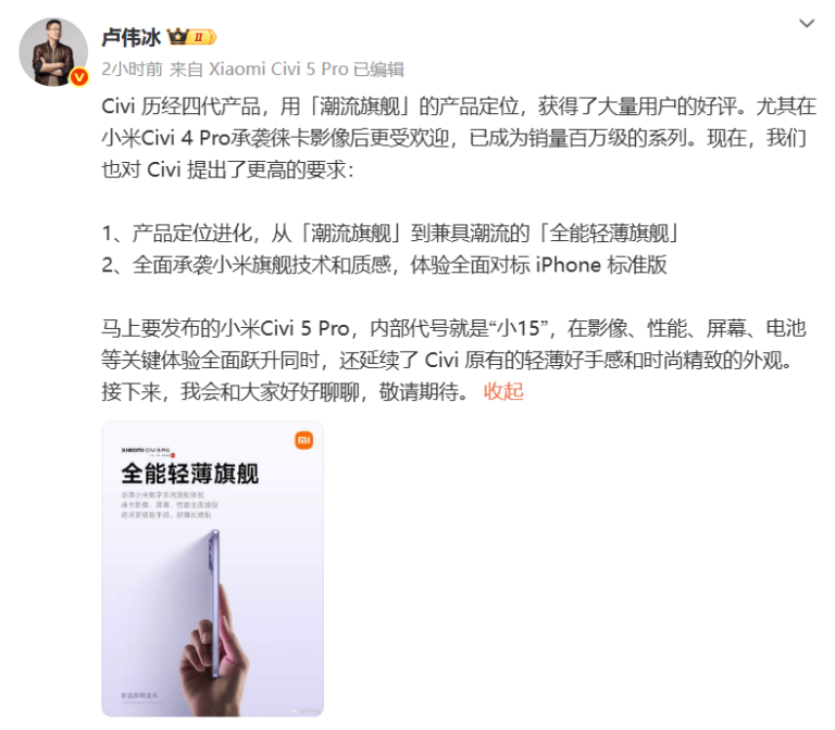 泉州港鸿山热电码头获评中国“四星级绿色港口”