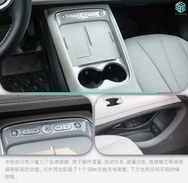 【图】艺人减肥瘦身方法 颖儿减肥前后对比照曝光