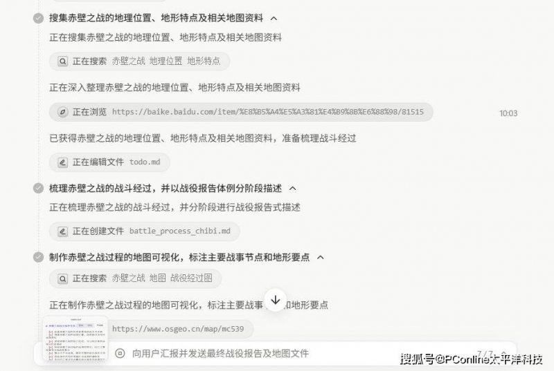 泉州城东至北峰快速通道涉铁扫尾工程计划9月竣工