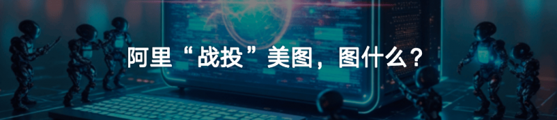 金融APP安装包瘦身流程中的一些难题