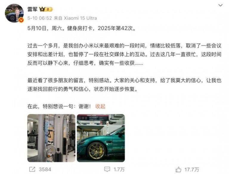 八个瘦身公式你知道吗
？你肯定不知道！