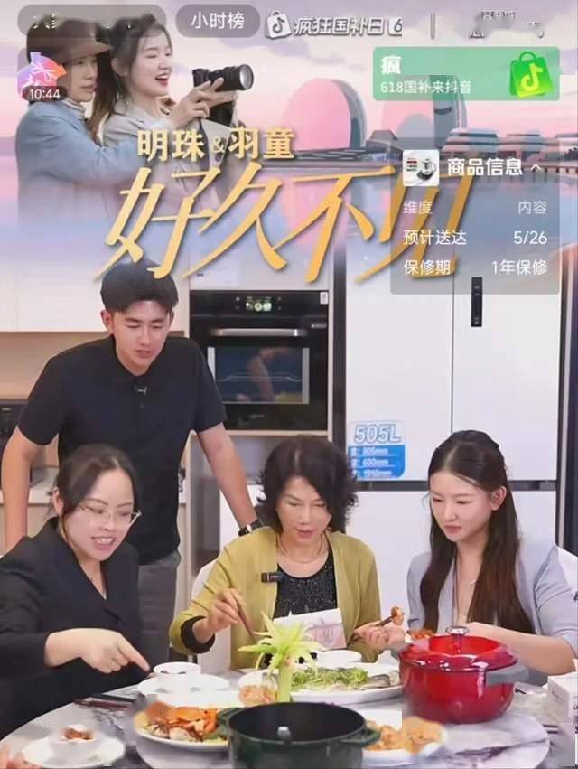 鲤城出台惠民措施 减免基本殡葬服务费用