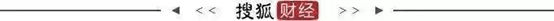 泉州丰泽：当世界时尚小姐遇到蟳埔簪花围