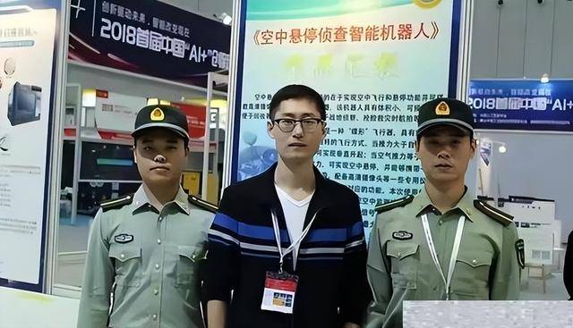 泉州市完成第五次全国财政普查