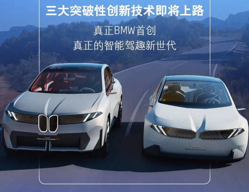 汽车抵押到期解除抵押注册 各地车管部门可办