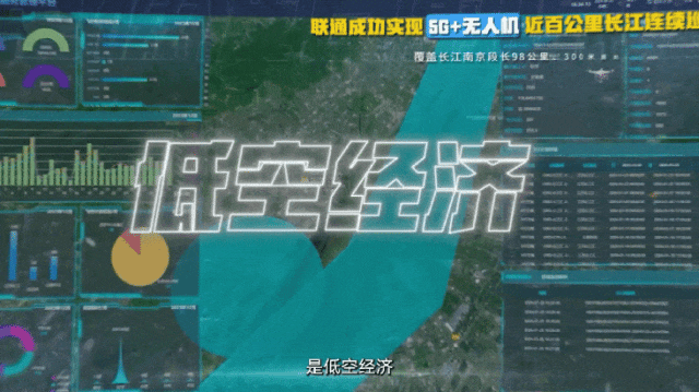 泉州打造绿色金融服务新模式拥护经营主体绿色推动