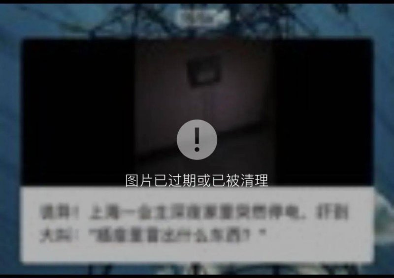 泉州7名学子获第十五届宋庆龄奖学金
