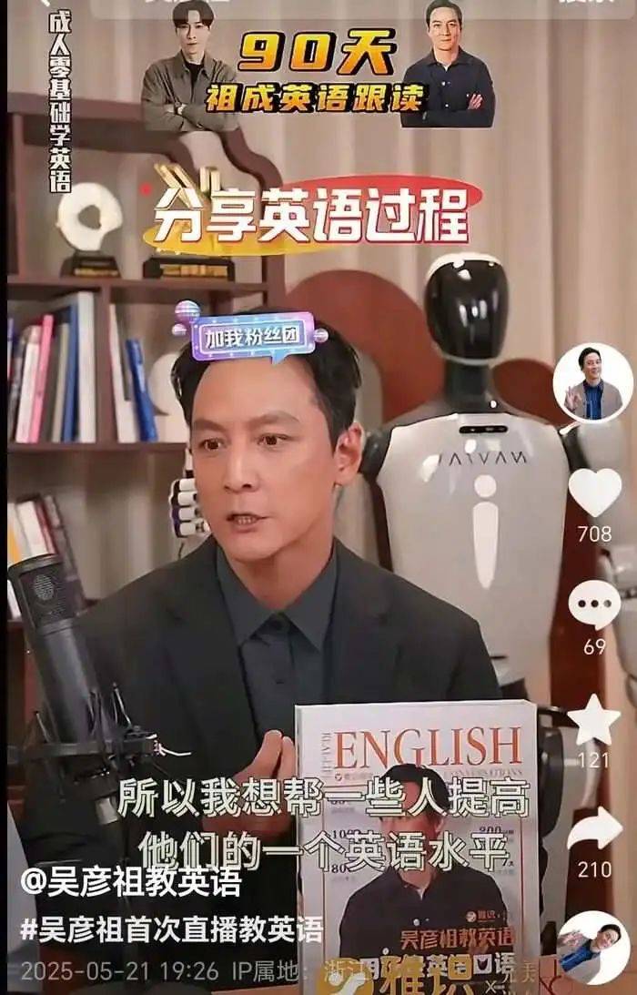 泉州市北渠水资源调配中心开展年度综合应急演练