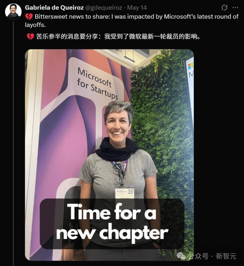 2025年中国旅游商品大赛泉州获一金一银二铜