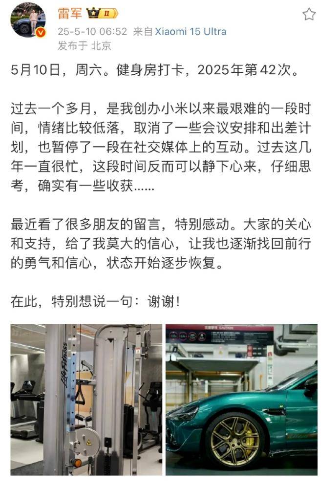 瘦身前先认清自己是哪种肥胖类别，找到适合的瘦身方法