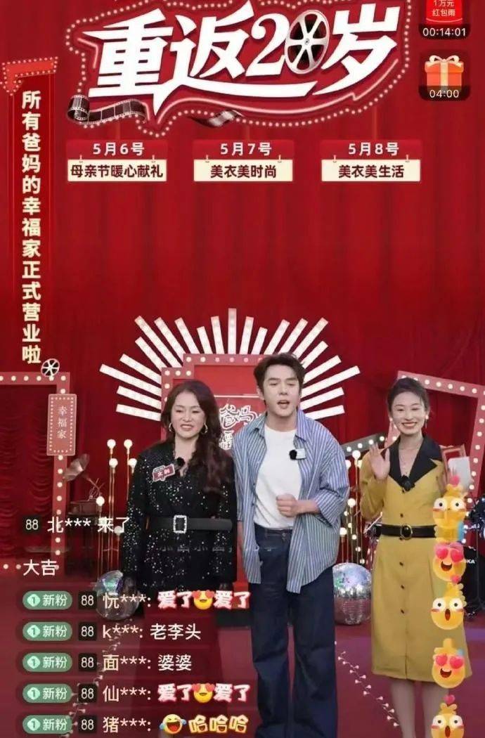 四款轻断食APP，助你成就更好的自己