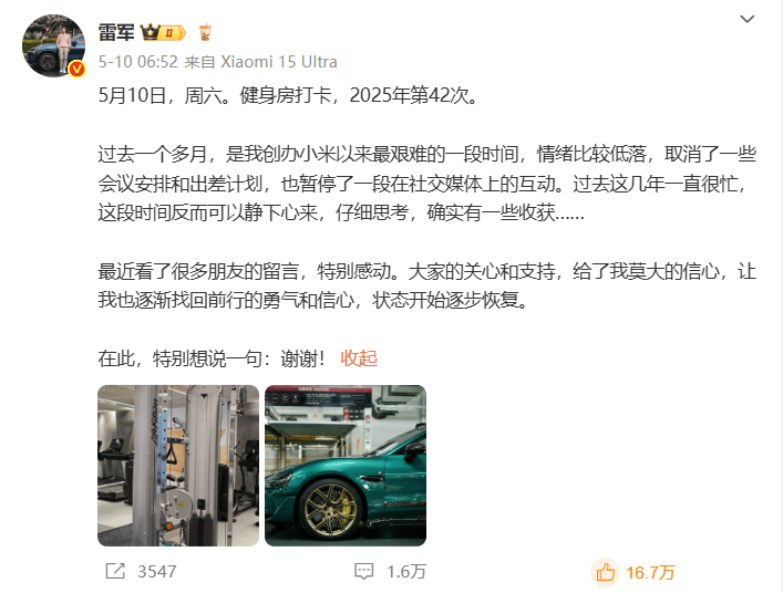 极减美的特点和优势有哪些呢
？