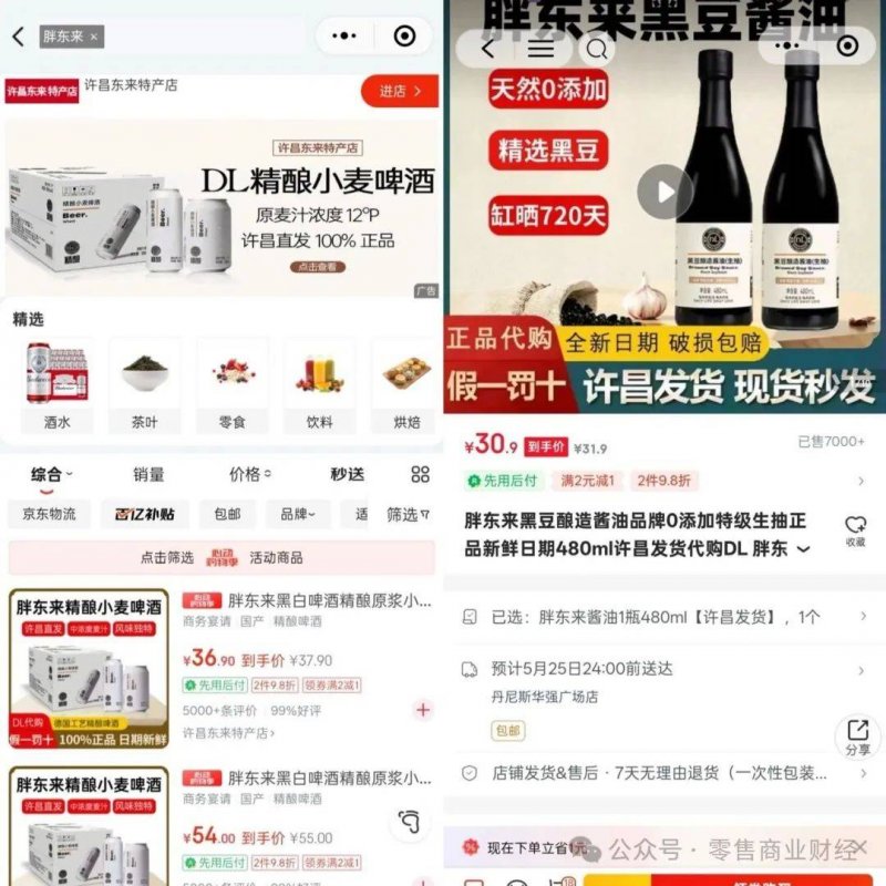 2022年“工爱·阳光圆梦桥”金秋助学首批助学金发放