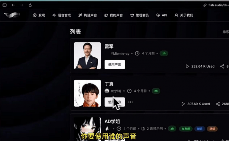 拥护文旅产业推动 21家金融机构授信超千亿元
