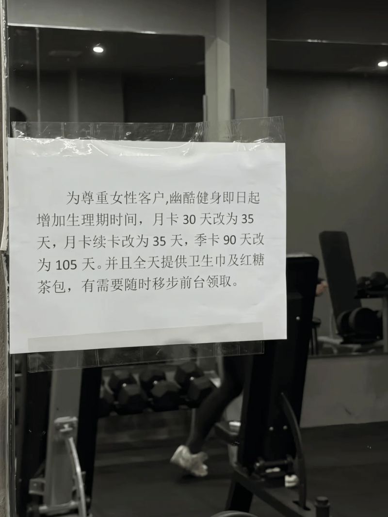 快速减肥的最佳方法 每天都掉肉人气计划