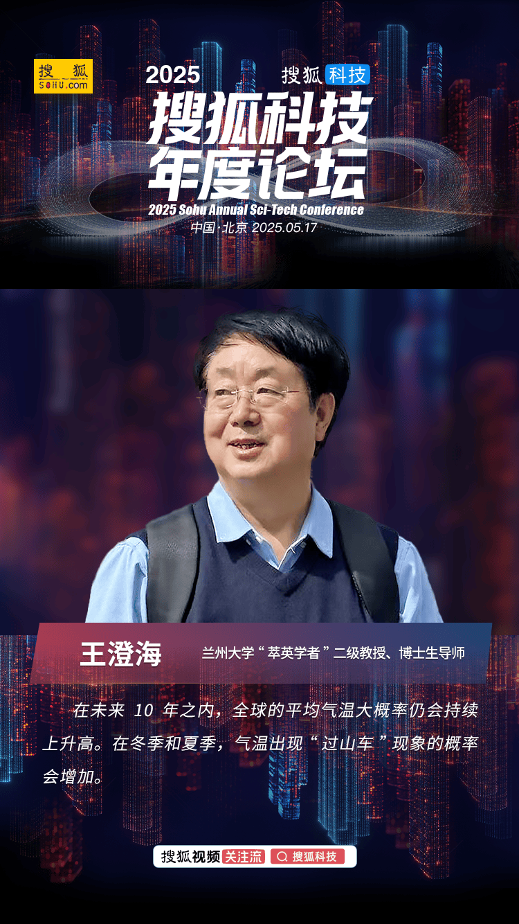 小学子瘦身的最快方法 学会这几招轻松减肥