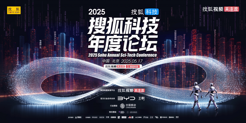 遗产保护工作迈入新篇章 泉州4处世遗点设立一级标识