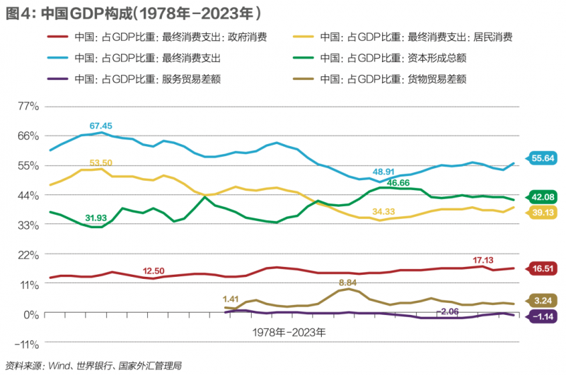 今夜亮灯 展翅20米 “大蜻蜓”停立中山公园