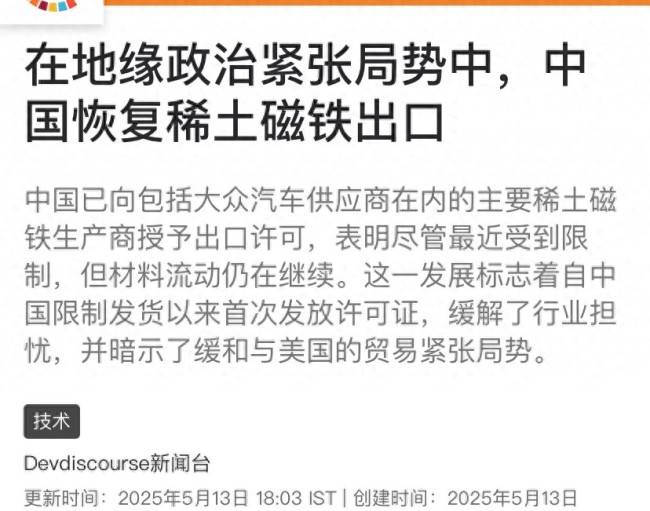 高质量推动产城融合推动 刘建洋前往南安调研