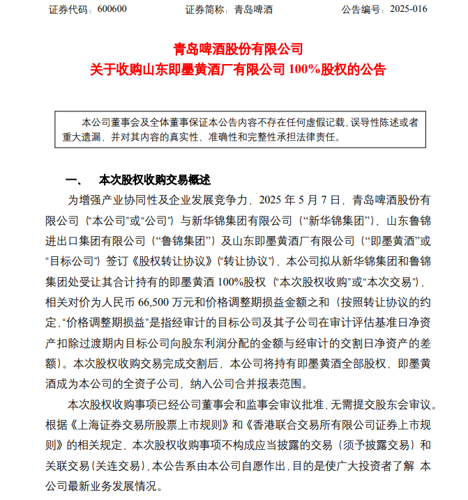 为什么减肥老失败
？为什么老反弹�？没用对方法	！