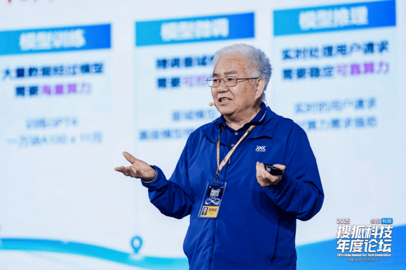美体瘦身市场容量的扩张速度将逐渐放缓