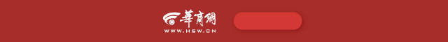 盛钱包成长版软件包20MB+,的组成架构解读