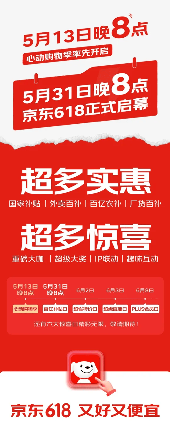 9家泉州公司跻身福建环保产业百强